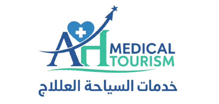 AH Medical Tourism - Medical Tourism في بنغالور
